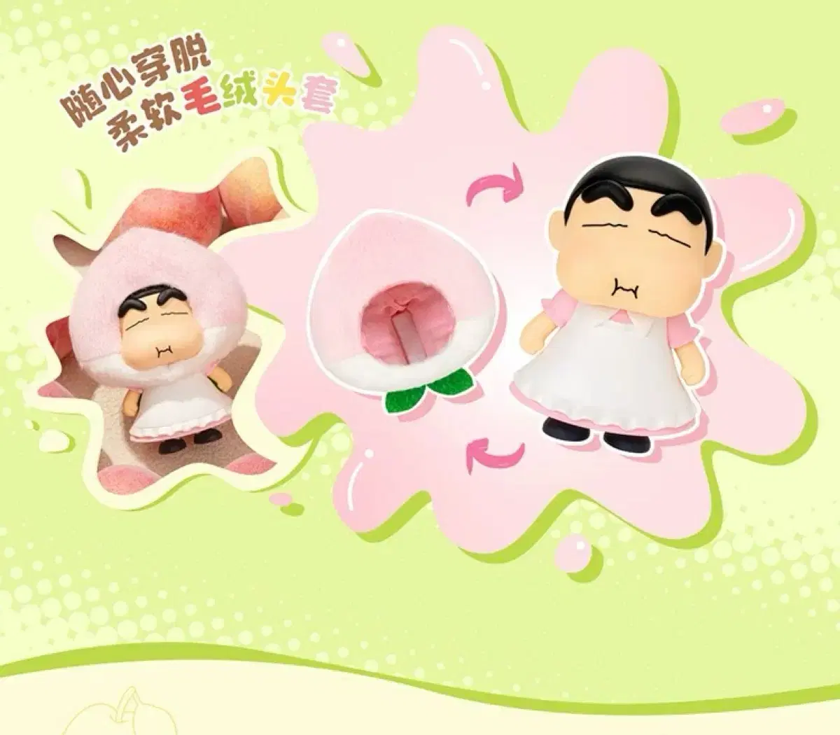 thumbnail-8